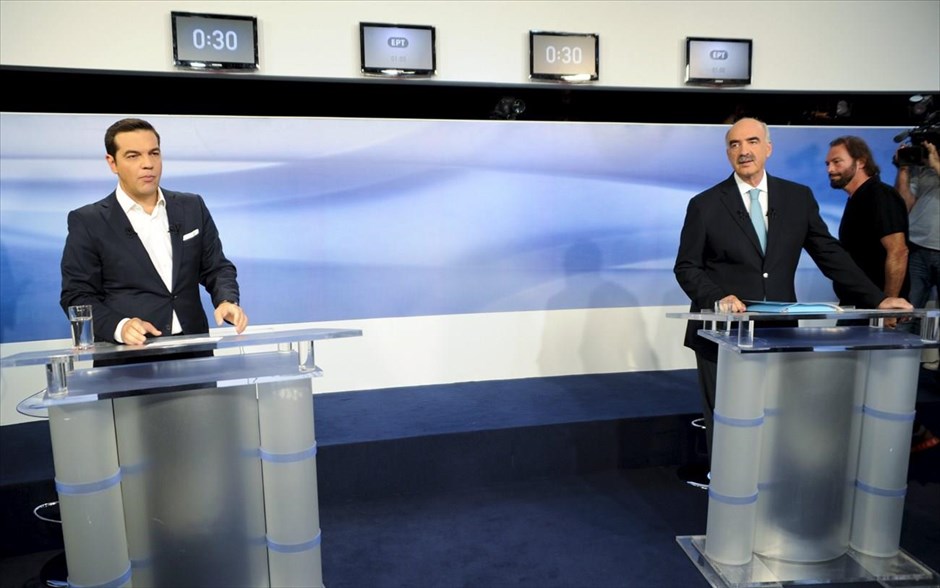 Debate - Τσίπρας - Μεϊμαράκης. 