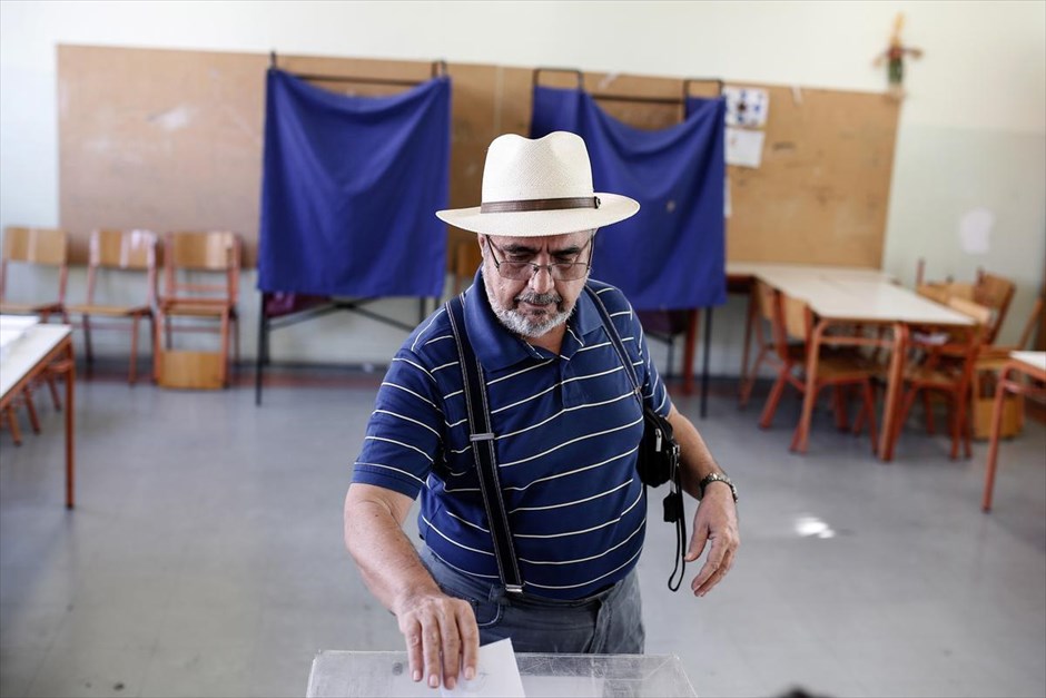 Βουλευτικές Εκλογές 2015. 
