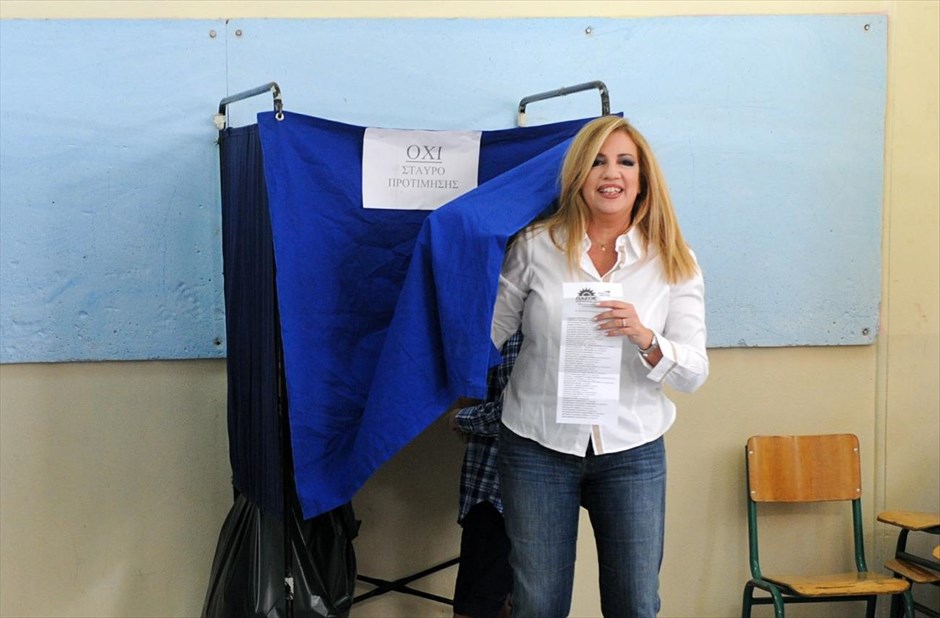 Εκλογές - Φώφη Γεννηματά. Η πρόεδρος του ΠΑΣΟΚ Φώφη Γεννηματά.