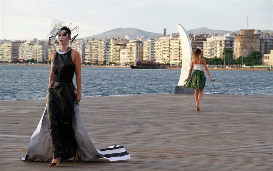 Ανακυκλώσιμα ρούχα. 