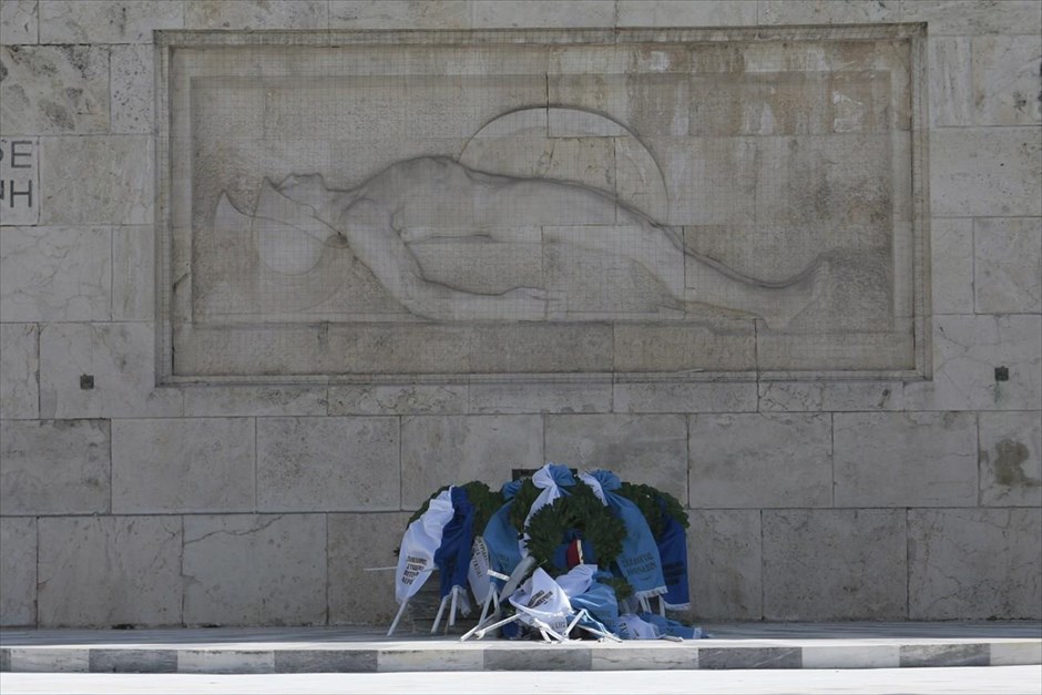 Ημέρα Μνήμης των Εθνικών Ευεργετών. Κατάθεση Στεφάνων στο Μνημείο του Άγνωστου Στρατιώτη στα πλαίσια του εορτασμού της Ημέρας Μνήμης των Εθνικών Ευεργετών την Tετάρτη 30 Σεπτεμβρίου 2015.