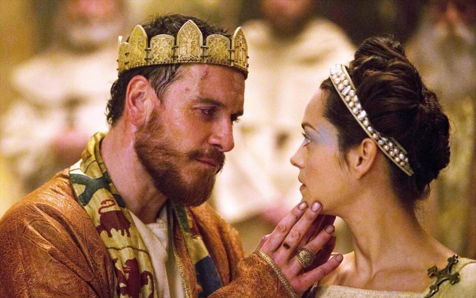«Macbeth». «Macbeth»: Η τραγική ιστορία ενός από τους πιο διάσημους χαρακτήρες του Σαίξπηρ, του ατρόμητου πολεμιστή και ηγέτη που τον στοίχειωσε η ίδια του η φιλοδοξία και η προφητεία ότι μια μέρα θα γίνει βασιλιάς, μεταφέρεται για πολλοστή φορά στον κινηματογράφο. Με τη σκηνοθετική υπογραφή του Τζάστιν Κερζέλ αυτήν τη φορά, και με πρωταγωνιστές τον - υποψήφιο για Όσκαρ - Μάικλ Φασμπέντερ, τη - βραβευμένη με Όσκαρ - Μαριόν Κοτιγιάρ.