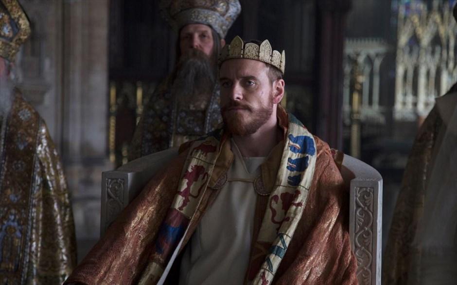 «Macbeth». «Macbeth»: Η τραγική ιστορία ενός από τους πιο διάσημους χαρακτήρες του Σαίξπηρ, του ατρόμητου πολεμιστή και ηγέτη που τον στοίχειωσε η ίδια του η φιλοδοξία και η προφητεία ότι μια μέρα θα γίνει βασιλιάς, μεταφέρεται για πολλοστή φορά στον κινηματογράφο. Με τη σκηνοθετική υπογραφή του Τζάστιν Κερζέλ αυτήν τη φορά, και με πρωταγωνιστές τον - υποψήφιο για Όσκαρ - Μάικλ Φασμπέντερ, τη - βραβευμένη με Όσκαρ - Μαριόν Κοτιγιάρ.