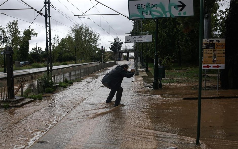 Κακοκαιρία - Πλημμύρες . 