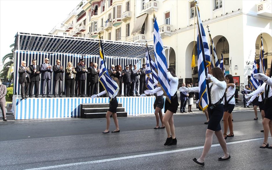 Μαθητική παρέλαση στη Θεσσαλονίκη. Στιγμιότυπο από τη μαθητική παρέλαση για την επέτειο της 28ης Οκτωβρίου στη Θεσσαλονίκη.