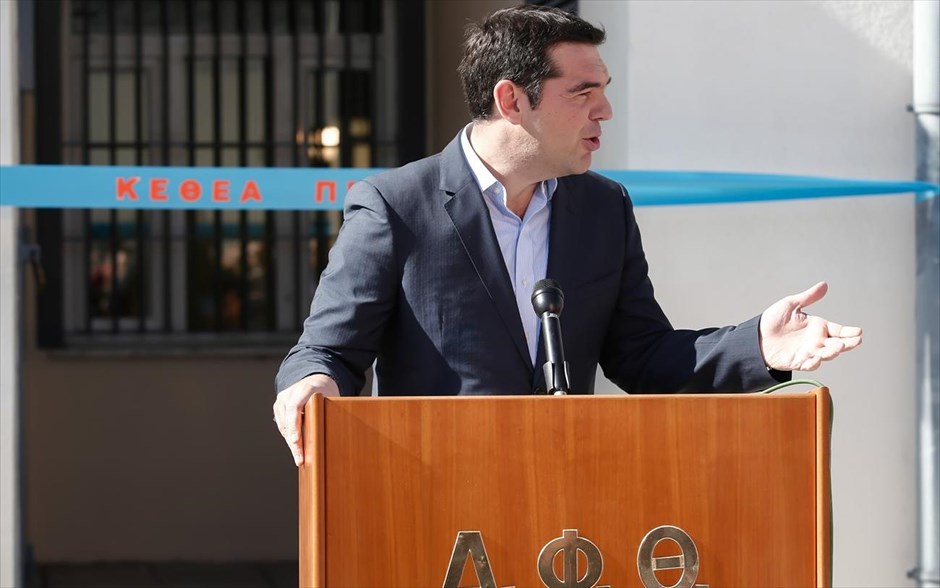 Τσίπρας - Φυλακές Διαβατών . Τη συνεργασία των φυλακών Κορυδαλλού με την ψυχιατρική κλινική του νοσοκομείου Αττικόν και τη δημιουργία σχολείων δεύτερης ευκαιρίας σε τρεις φυλακές ανακοίνωσε ο πρωθυπουργός Αλέξης Τσίπρας κατά τα εγκαίνια της αυτόνομης θεραπευτικής κοινότητας του ΚΕΘΕΑ - Προμηθέας.