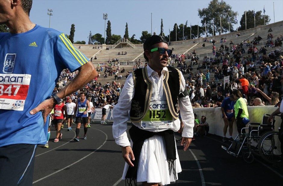 33ος Μαραθώνιος Αθήνας. 