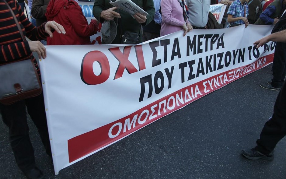 Απεργία - Πορεία - ΠΑΜΕ. Στιγμιότυπο από τη συγκέντρωση του ΠΑΜΕ.
