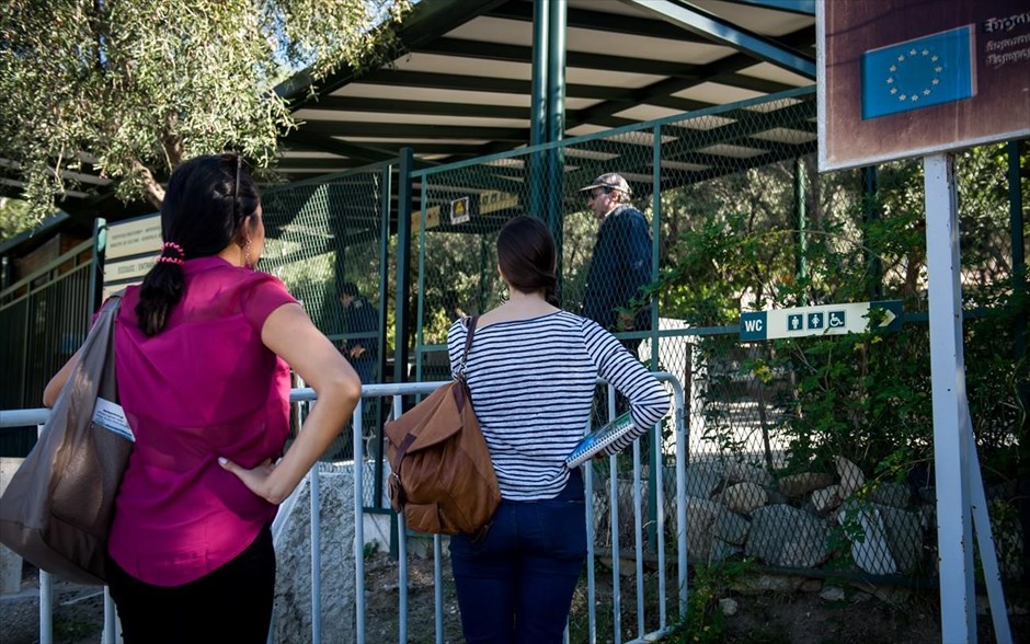 Απεργία - Αρχαιολογικοί χώροι. Κλειστά παραμένουν μουσεία και αρχαιολογικοί χώροι σήμερα, Πέμπτη 12 Νοεμβρίου, καθώς η Πανελλήνια Ένωση Υπαλλήλων Φύλαξης Αρχαιοτήτων (ΠΕΥΦΑ) κάλεσε τα μέλη της να συμμετάσχουν στην πανελλαδική απεργία.