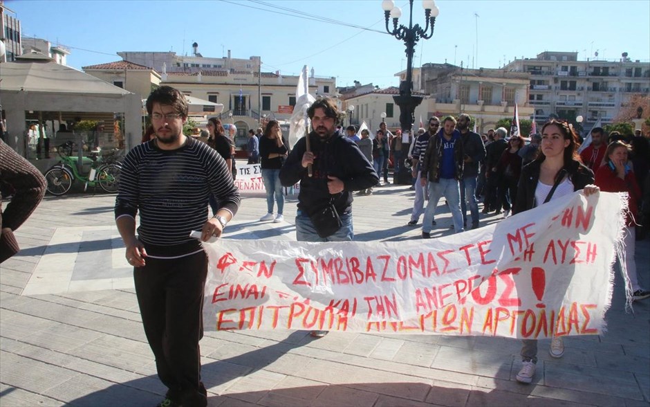 Απεργία - Πορεία - Άργος. Στιγμιότυπο από τη διαμαρτυρία αγροτών στο Άργος, στα πλαίσια της πανελλαδικής απεργίας.