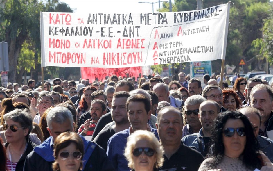Απεργία - Ηράκλειο. Στιγμιότυπο από τις απεργιακές κινητοποιήσεις στο Ηράκλειο.