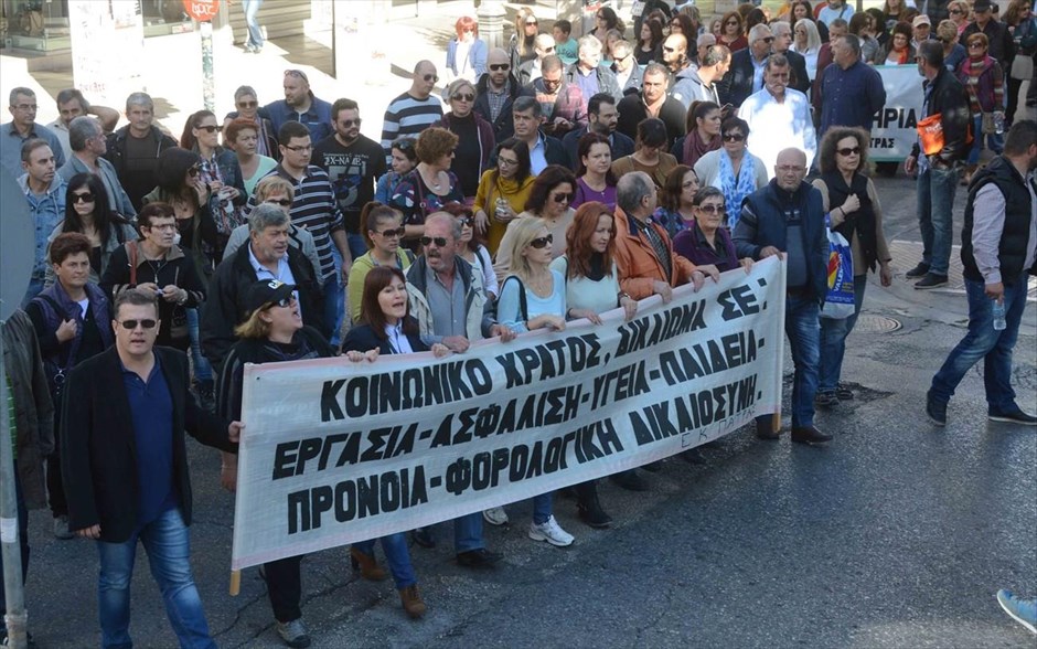 Απεργία - Πάτρα. Στιγμιότυπο από τις απεργιακές κινητοποιήσεις στην Πάτρα.