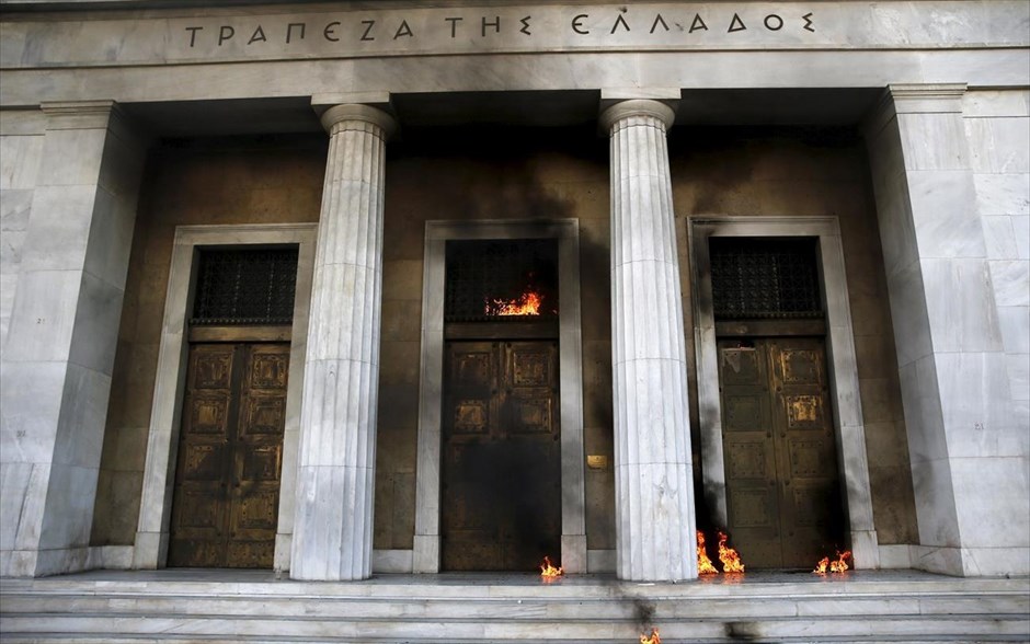 Απεργία - Επεισόδια - Μολότοφ . 