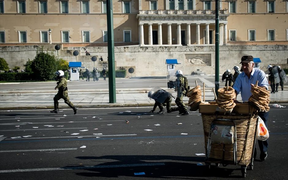Απεργία - Επεισόδια - Μολότοφ . 