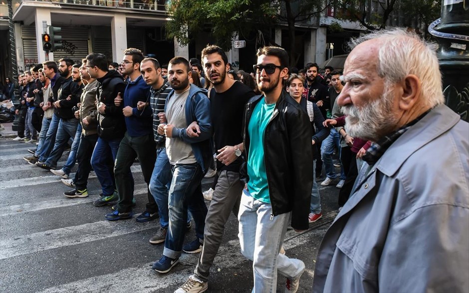 Πορεία - Πολυτεχνείο. 