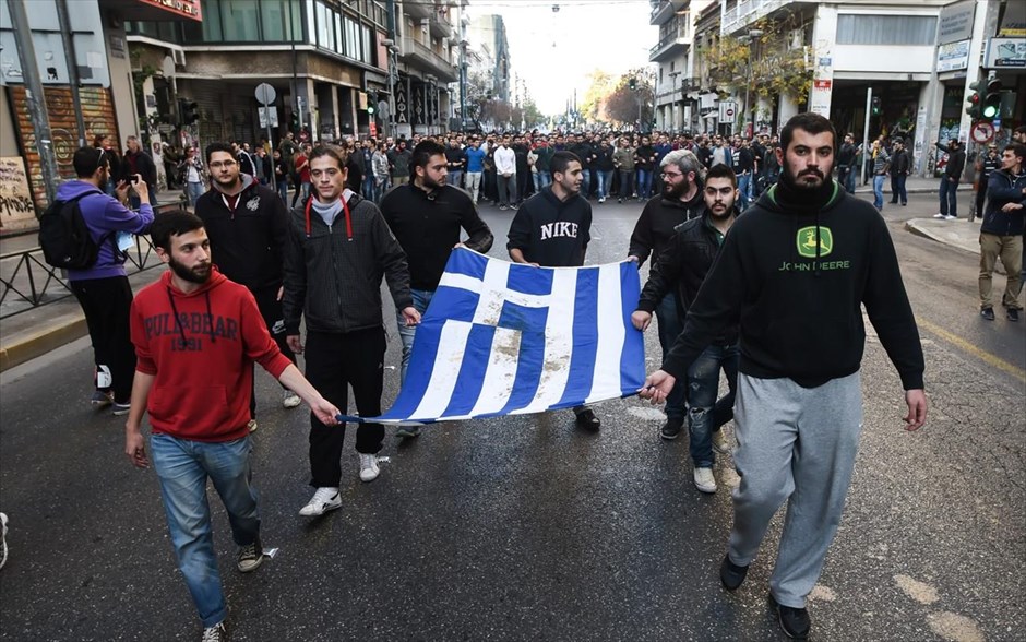 Πορεία - Πολυτεχνείο. 