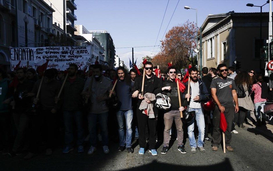 Πορεία - Πολυτεχνείο. 