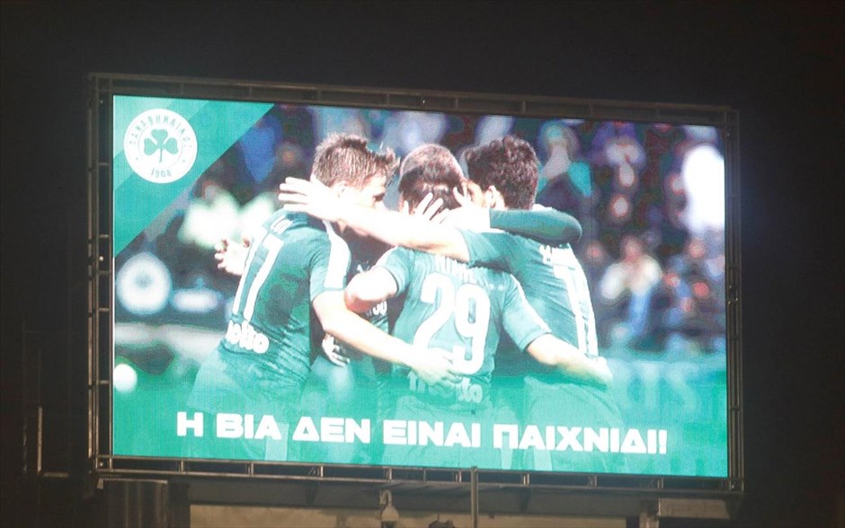 Απόστολος Νικολαΐδης - Αστυνομία - Επεισόδια. 