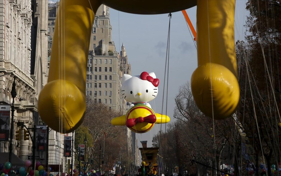 Ημέρα των Ευχαριστιών. «Hello Kitty».