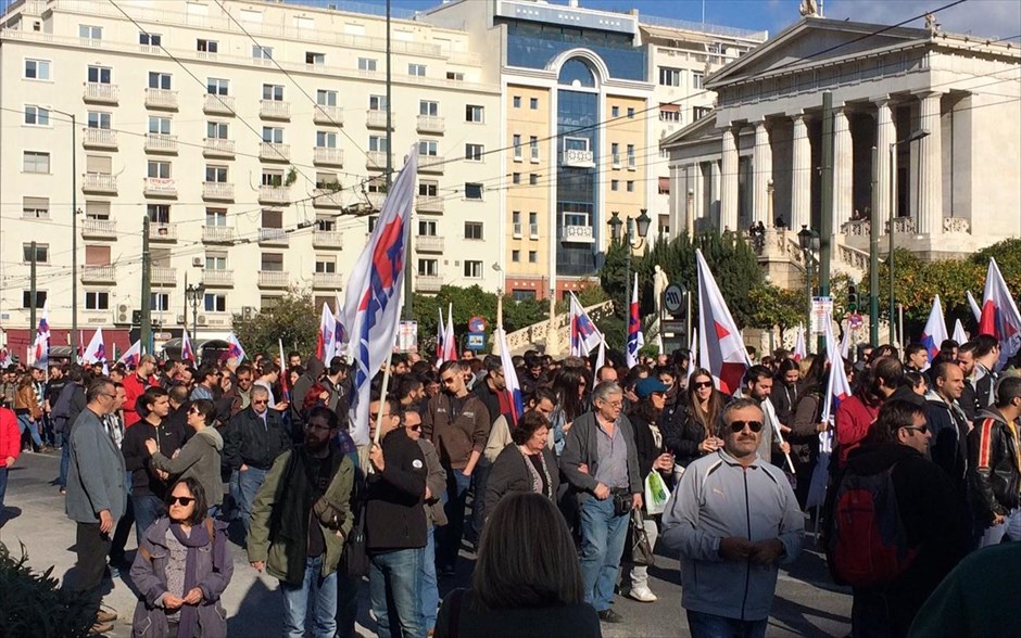 Πορεία ΠΑΜΕ . 
