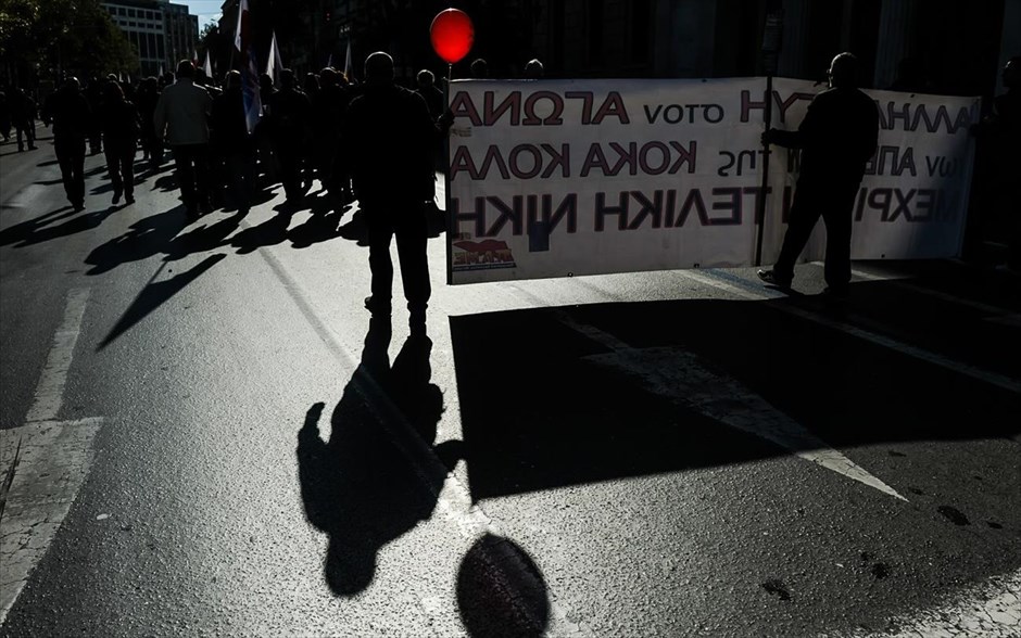 Απεργία - Πορεία διαμαρτυρίας ΠΑΜΕ. Στιγμιότυπο από την πορεία διαμαρτυρίας του ΠΑΜΕ.