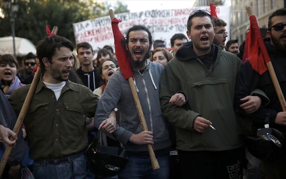 Πορεία - Γρηγορόπουλος . 