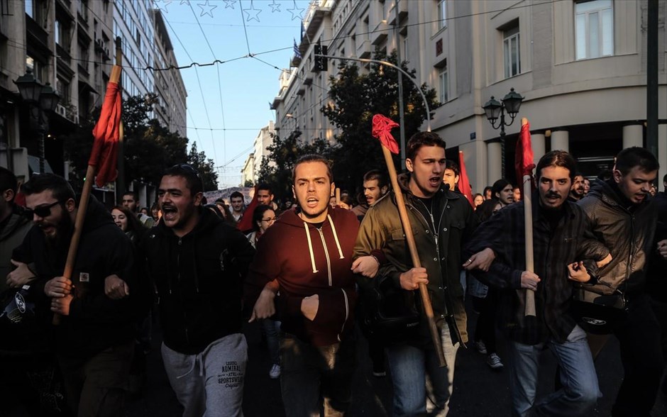Πορεία - Γρηγορόπουλος . 
