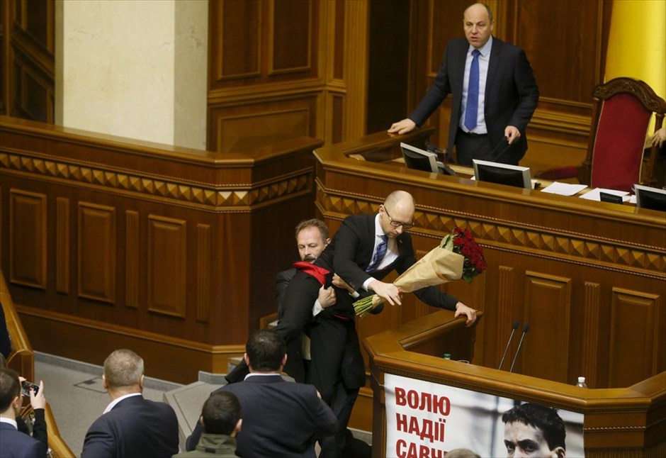 Ένταση στο κοινοβούλιο της Ουκρανίας. 