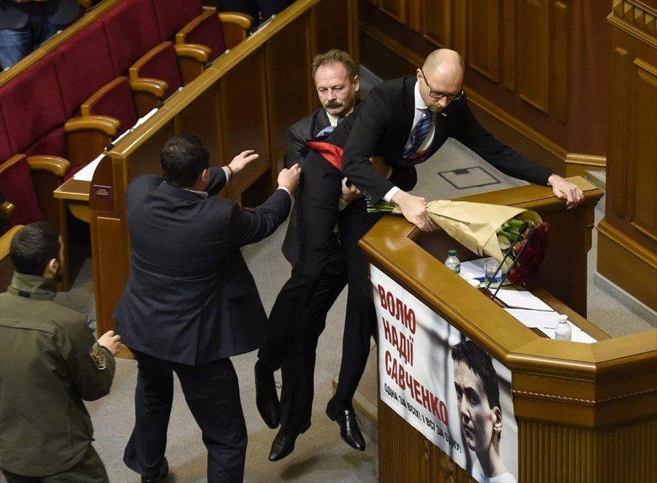 Ένταση στο κοινοβούλιο της Ουκρανίας. 