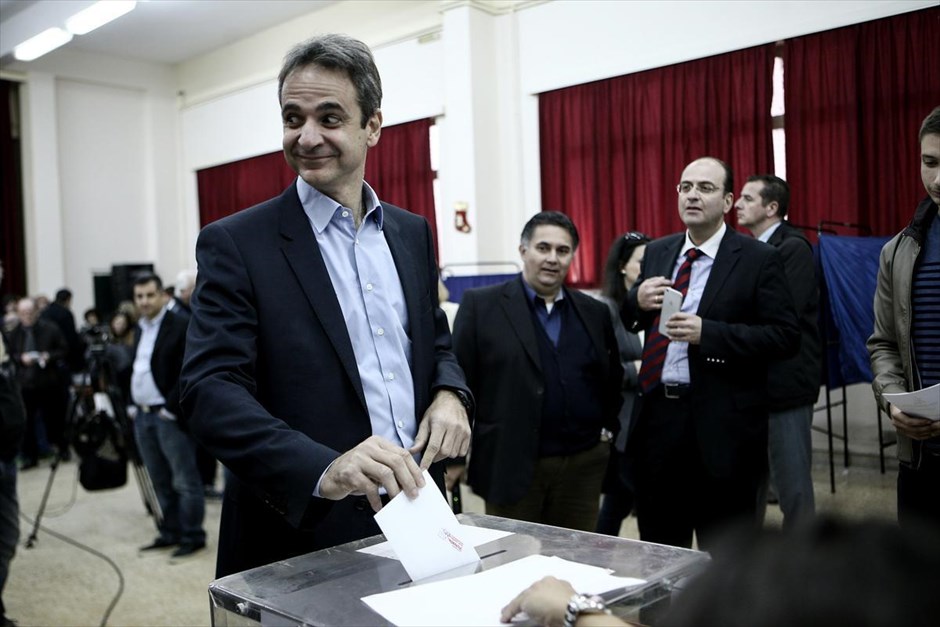 Εκλογή προέδρου της ΝΔ. 