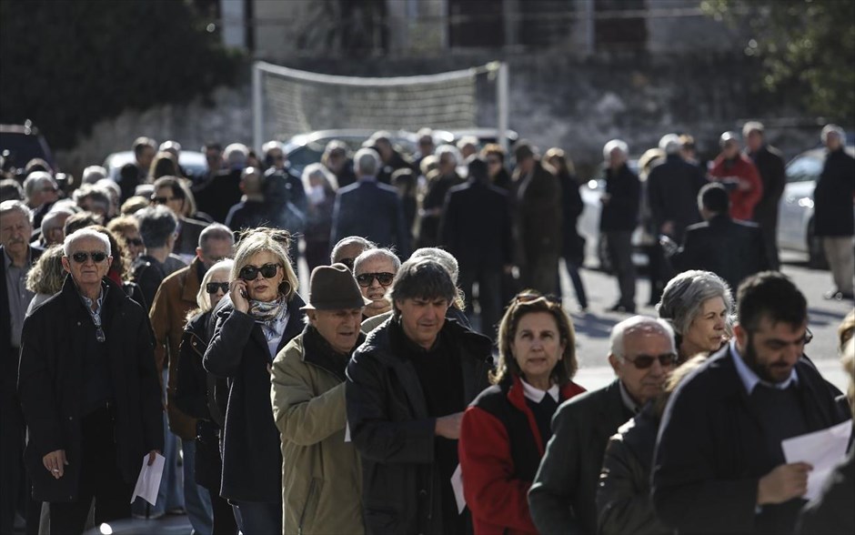 Εκλογή προέδρου της ΝΔ. 