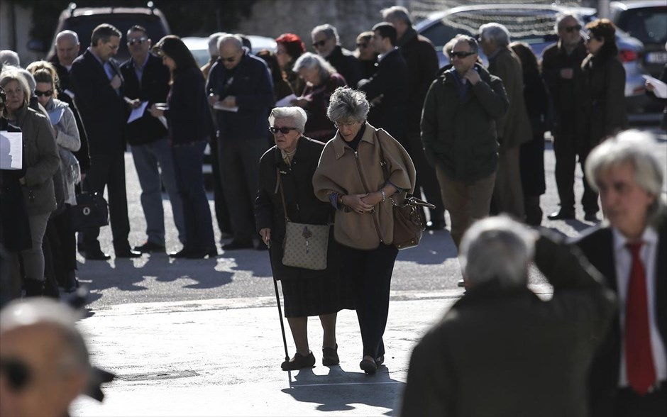 Εκλογή προέδρου της ΝΔ. 