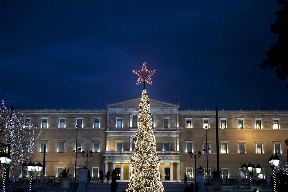 Χριστούγεννα στον κόσμο. Πλατεία Συντάγματος, Αθήνα.