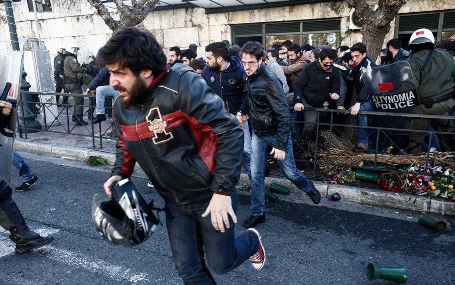 Επεισόδια στην πορεία του ΠΑΜΕ. 