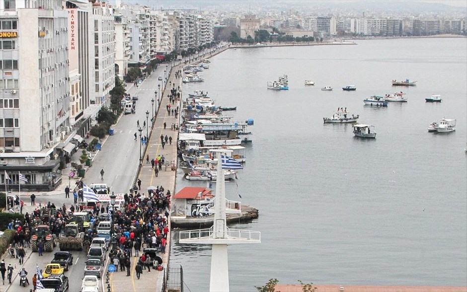 Διαμαρτυρία αγροτών και αλιέων στη Θεσσαλονίκη. Διαμαρτυρία αγροτών και αλιέων στη Θεσσαλονίκη.
