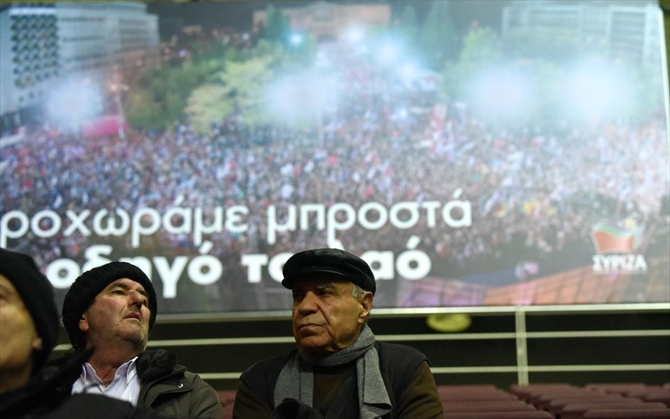 Ανοιχτή πολιτική συγκέντρωση του ΣΥΡΙΖΑ για τον "ένα χρόνο Αριστερά". 