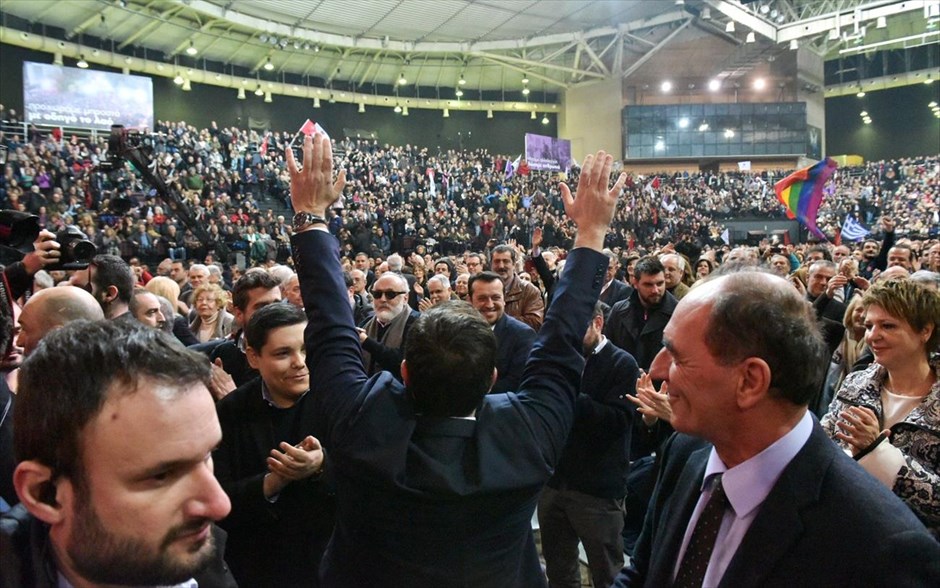 Ανοιχτή πολιτική συγκέντρωση του ΣΥΡΙΖΑ για τον "ένα χρόνο Αριστερά". 