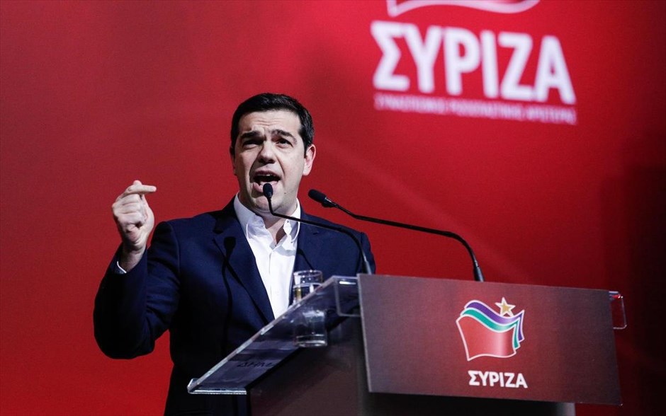 Ανοιχτή πολιτική συγκέντρωση του ΣΥΡΙΖΑ για τον "ένα χρόνο Αριστερά" - Τσίπρας. 