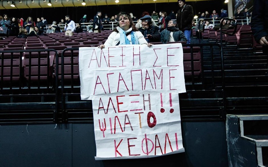 Ανοιχτή πολιτική συγκέντρωση του ΣΥΡΙΖΑ για τον "ένα χρόνο Αριστερά". 