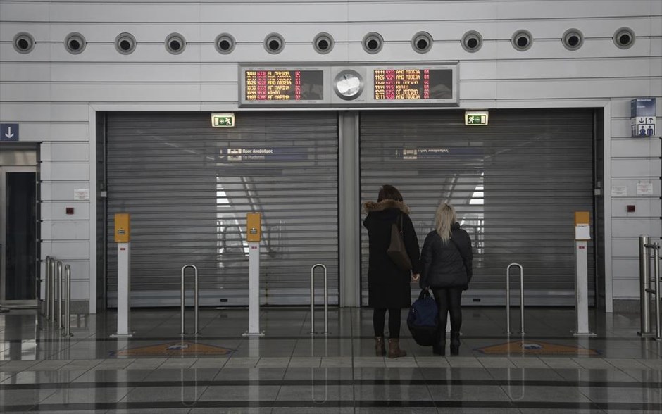 Απεργία - Προαστιακός . Στιγμιότυπο από τον σταθμό του&nbsp;προαστιακού στο &nbsp;αεροδρόμιο.