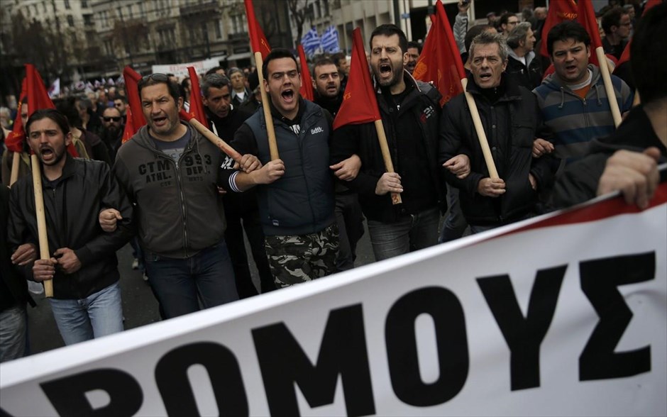 ΠΑΜΕ - Σύνταγμα. 