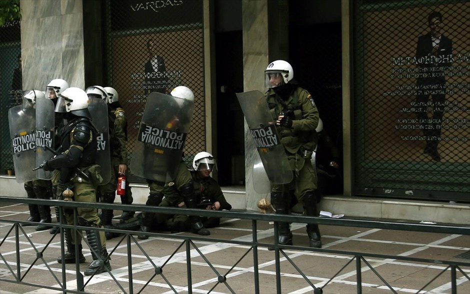 Επεισόδια στο κέντρο της Αθήνας. 