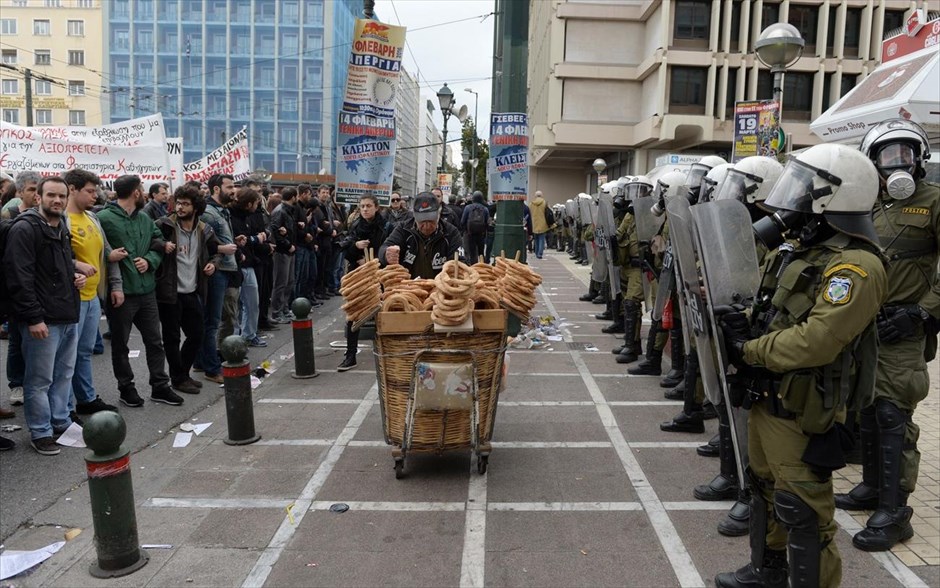 Απεργία - Πορεία - Ασφαλιστικό. 