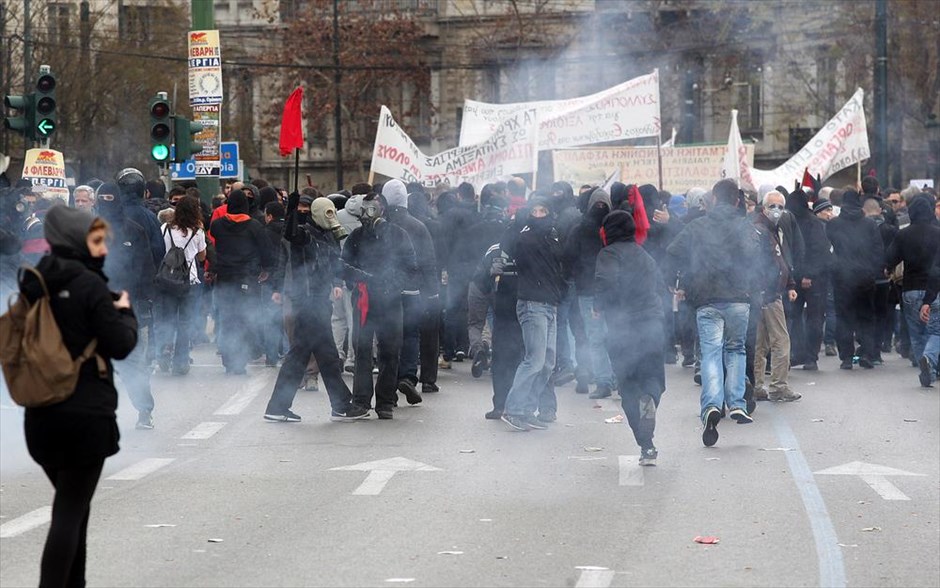 Επεισόδια στο κέντρο της Αθήνας. 