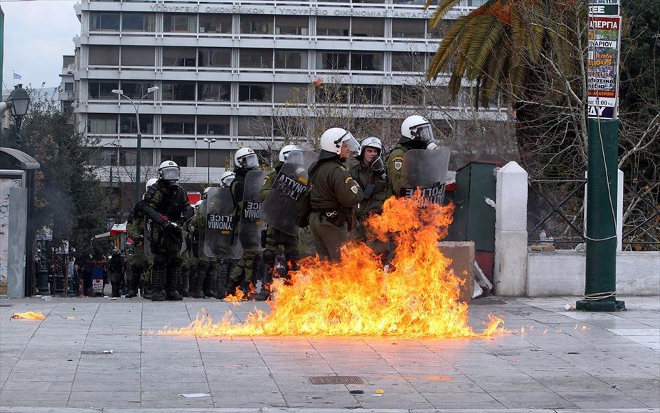 Επεισόδια στο κέντρο της Αθήνας. 