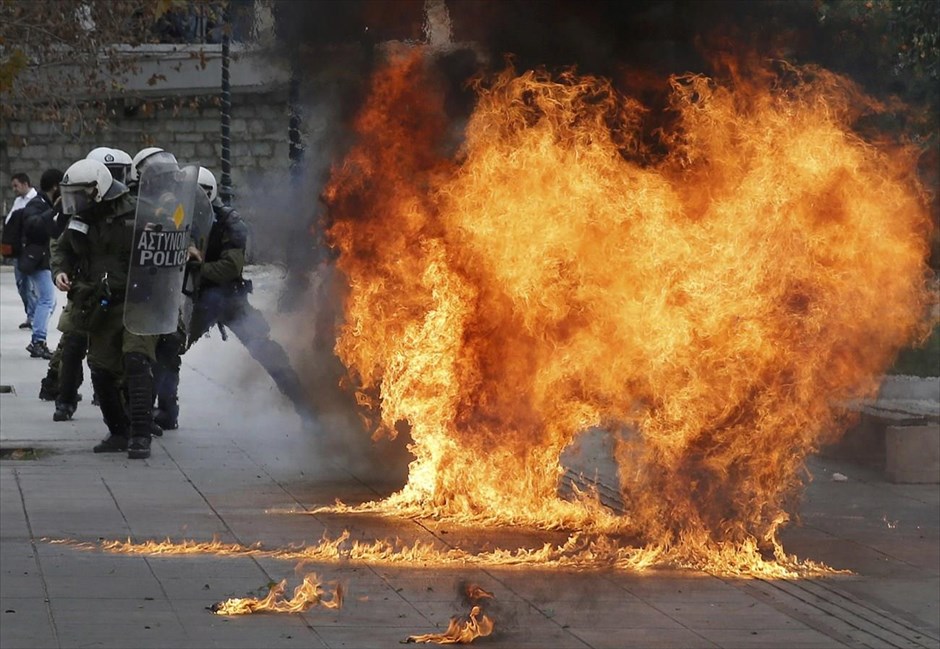 Επεισόδια στο κέντρο της Αθήνας. 