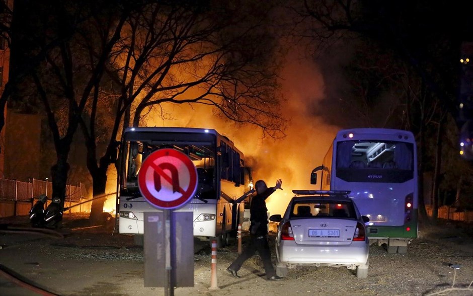 Έκρηξη στην Άγκυρα. 