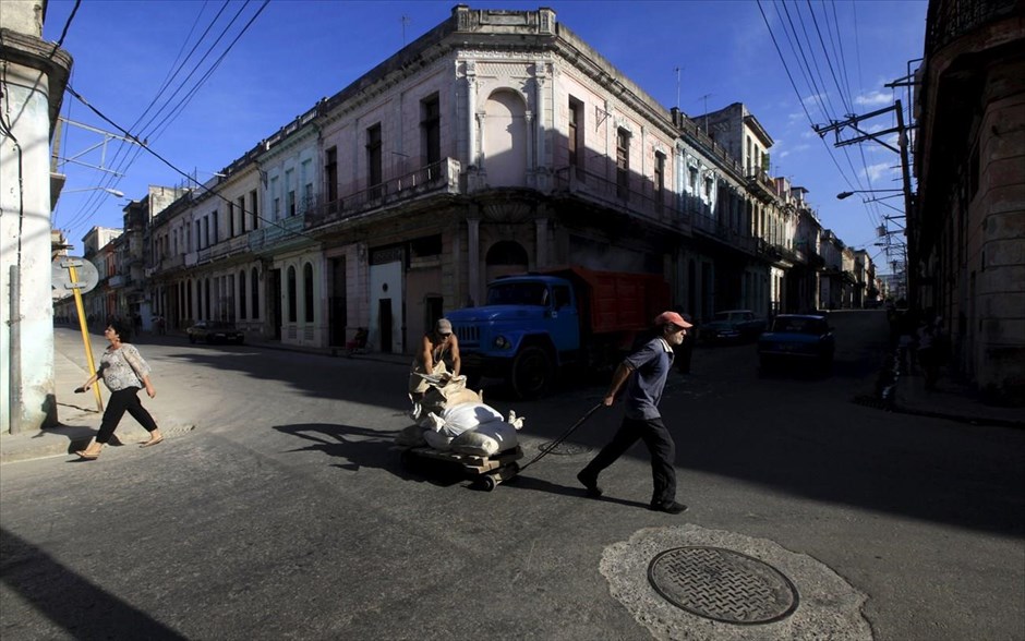 Κούβα - Αβάνα. 