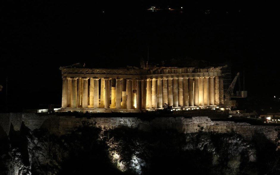 Ώρα της Γης - Αθήνα. Ακρόπολη, Αθήνα.