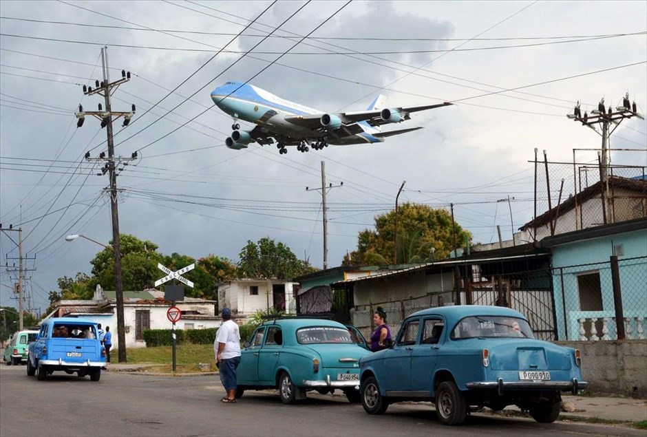 To Air Force One στην Αβάνα. 